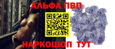 mdma Можайск