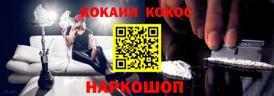 мефедрон VHQ Моздок