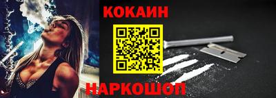 мефедрон VHQ Моздок