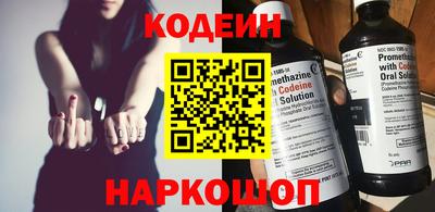 мефедрон VHQ Моздок