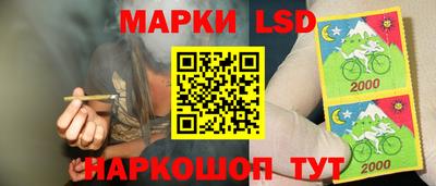 mdma Можайск