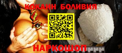 mdma Можайск