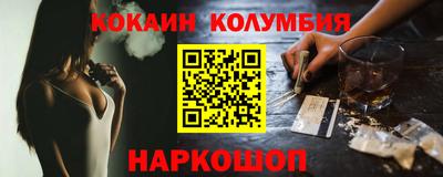 МДМА Можга
