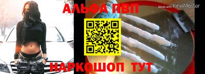 mdma Можайск