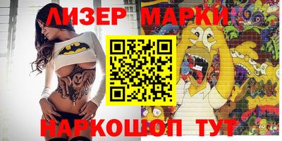 МДМА Можга
