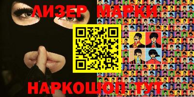 мефедрон VHQ Моздок