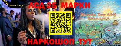 мефедрон VHQ Моздок