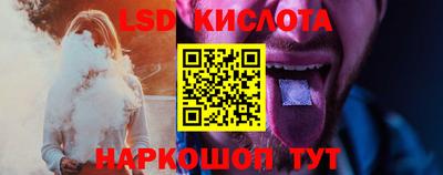 МДМА Можга