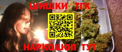 МДМА Можга