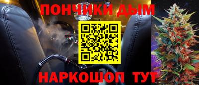 mdma Можайск