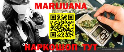 mdma Можайск
