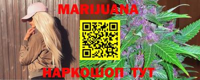 мефедрон VHQ Моздок