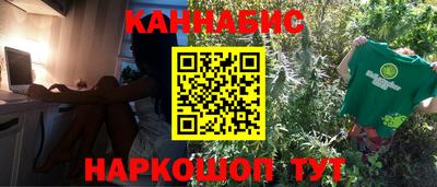 mdma Можайск