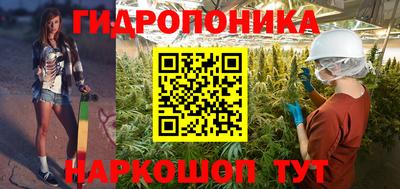 мефедрон VHQ Моздок