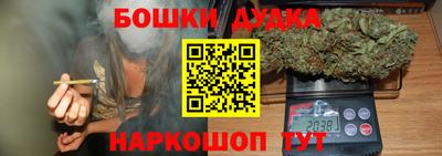 mdma Можайск