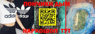 mdma Можайск
