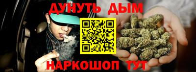 МДМА Можга