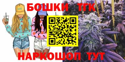 mdma Можайск