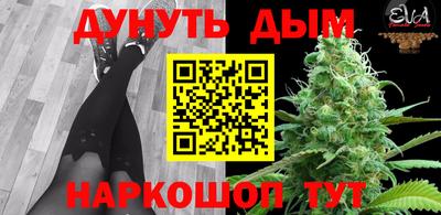 мефедрон VHQ Моздок