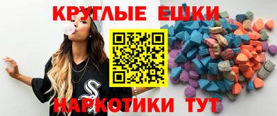 МДМА Можга