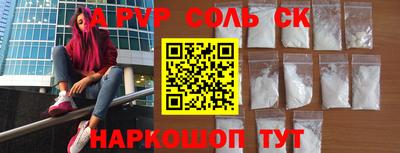 МДМА Можга