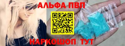 mdma Можайск