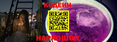 mdma Можайск
