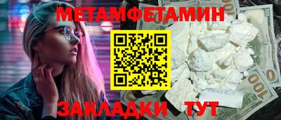 МДМА Можга
