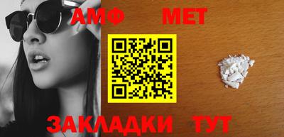 МДМА Можга