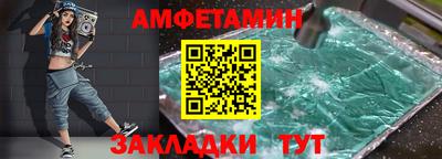 МДМА Можга
