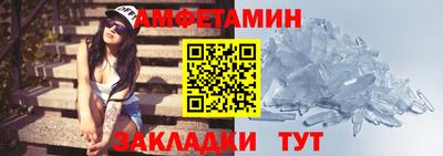 МДМА Можга