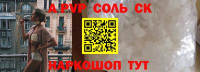 МДМА Можга