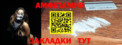 МДМА Можга