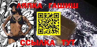 мефедрон VHQ Моздок