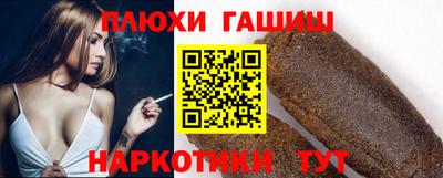 МДМА Можга