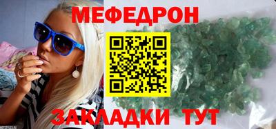 МДМА Можга